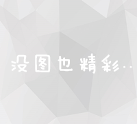 男子卧室中被闯入的＂尴尬＂时刻